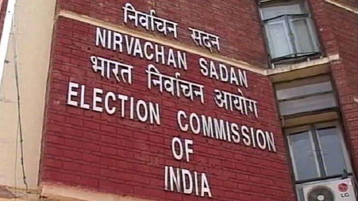 West Bengal Election 2026: ফের একঝাঁক বদলি ! এবার একধাক্কায় ৮৪ জন BDO-কে বদলি কমিশনের
