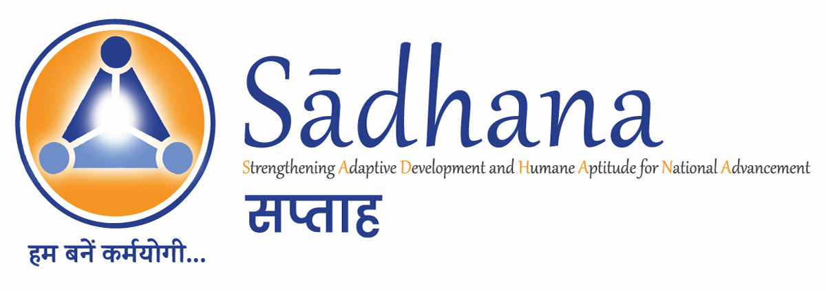 कर्मयोगी भारत साधना सप्ताहात प्रशासनातील सर्वांनी सहभाग घ्यावा - जिल्हाधिकारी डॉ. विजय राठोड
