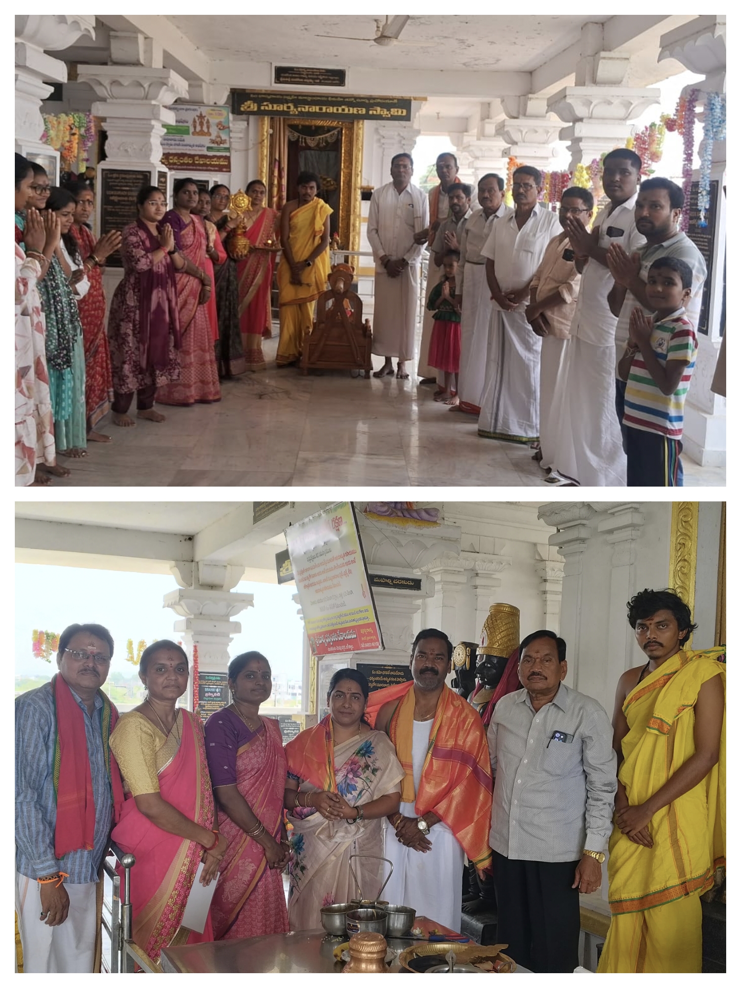 Special Rituals Held on Dashami at Sri Surya Narayana Swamy Temple