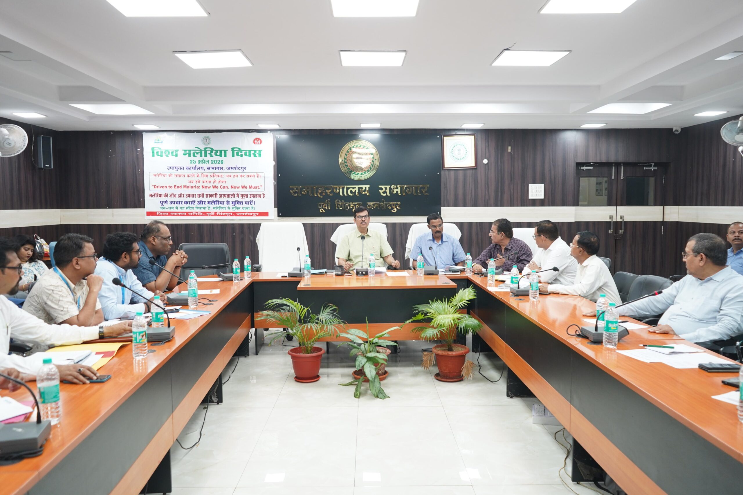 स्वास्थ्य सेवाओं को सुदृढ़ करने पर जोर: उपायुक्त की अध्यक्षता में मासिक समीक्षा बैठक सम्पन्न