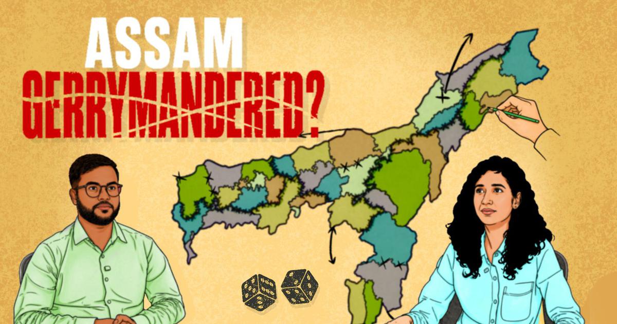 Gerrymandering in Assam: A Closer Look at Political Manipulation