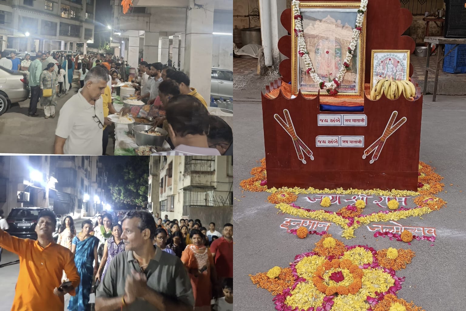 प्रमुख विहार फेज-2 में भजन संध्या के साथ मनाया गया हनुमान जन्मोत्सव