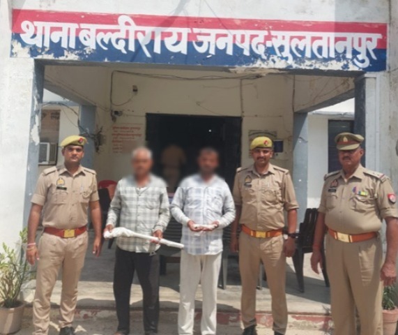 सुलतानपुर* बल्दीराय थाना क्षेत्र के बिघोली गांव में हुए गोली कांड को लेकर पुलिस ने दोनों नामजद आरोपी को गिरफ्तार किया है।