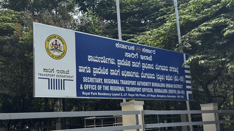 A Smooth Experience at Anjanapura RTO: Direct Applications Reshaping Bengaluru’s Licensing Process