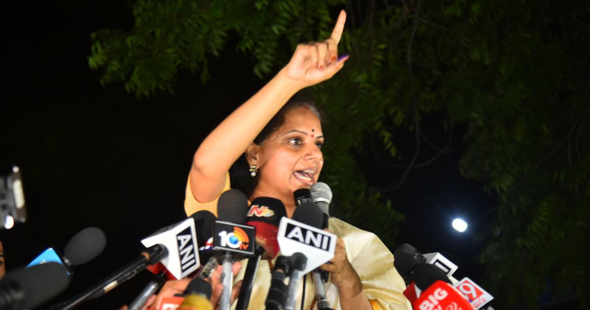 K Kavitha Unveils Telangana Rashtra Sena After BRS Resignation