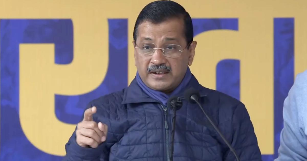 Kejriwal Seeks Judge's Recusal in Liquor Policy Case Over Family Connections