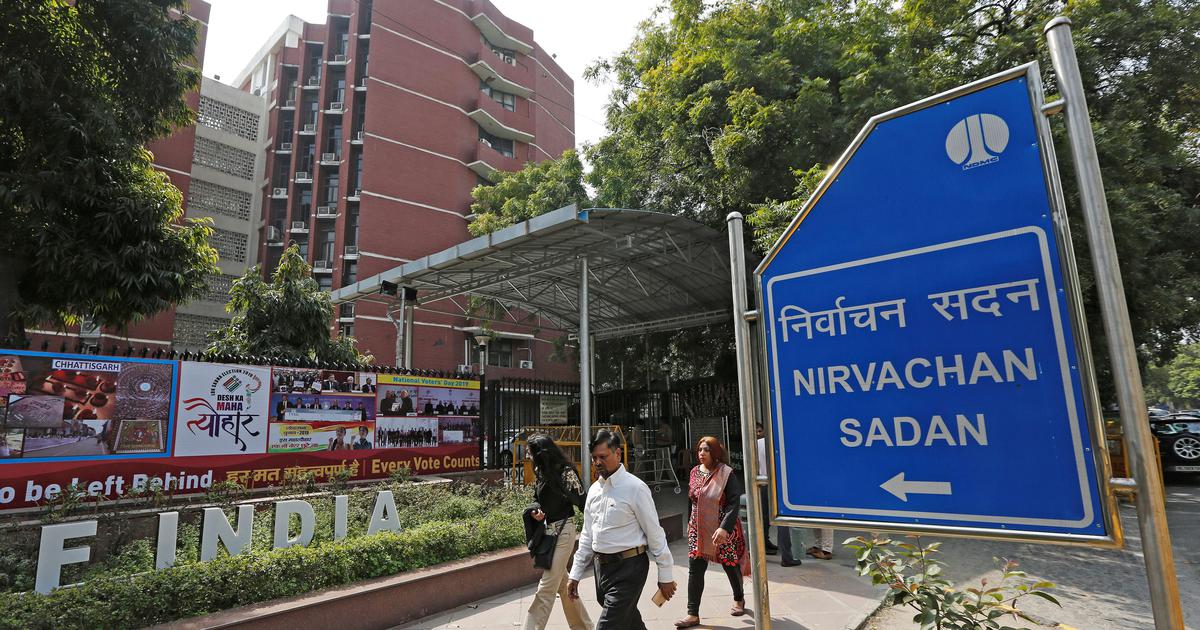 West Bengal Assembly Polls: Election Commission Suspends Five Police Officers for Misconduct