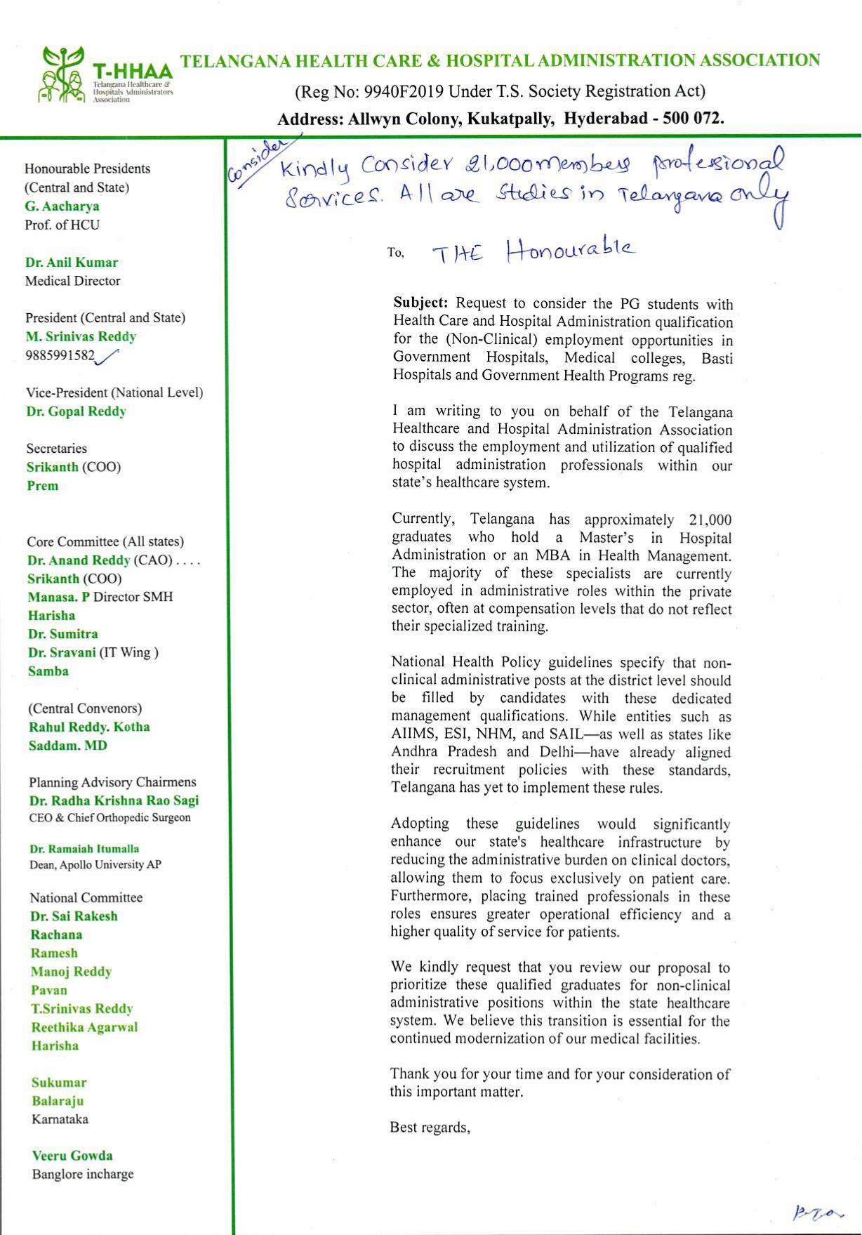 HEALTH CARE MANAGEMENT COURSE AND CHANES IN GOVT HOSPITALS