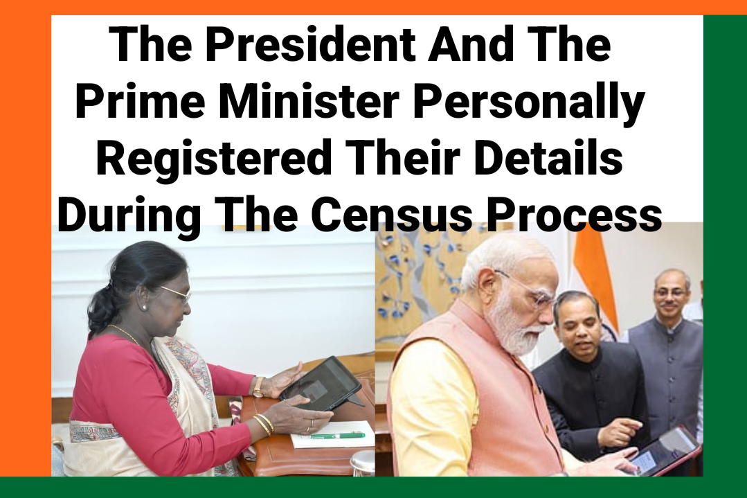 Census Of India 2027: India's First Fully Digital Census Commenced On Wednesday