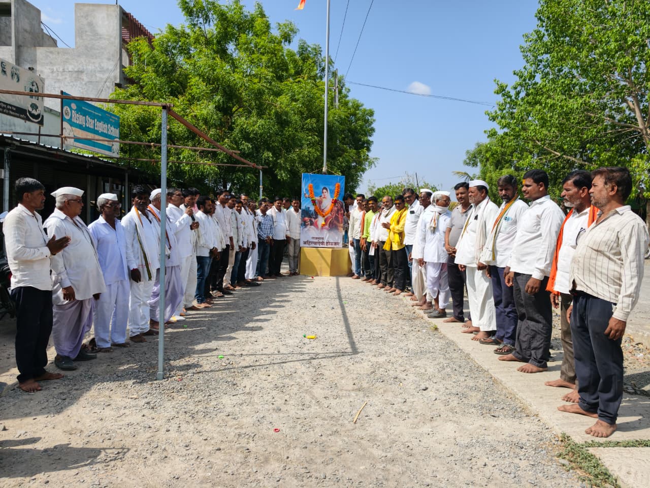 पुण्यश्लोक राजमाता अहिल्याबाई होळकर यांची ३०१ वी जयंती कुक्कडगाव येथे उत्साहात साजर