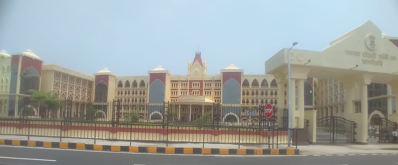 Government Invites Applications for Stamp Vendor Position at Calcutta High Court, Jalpaiguri Bench