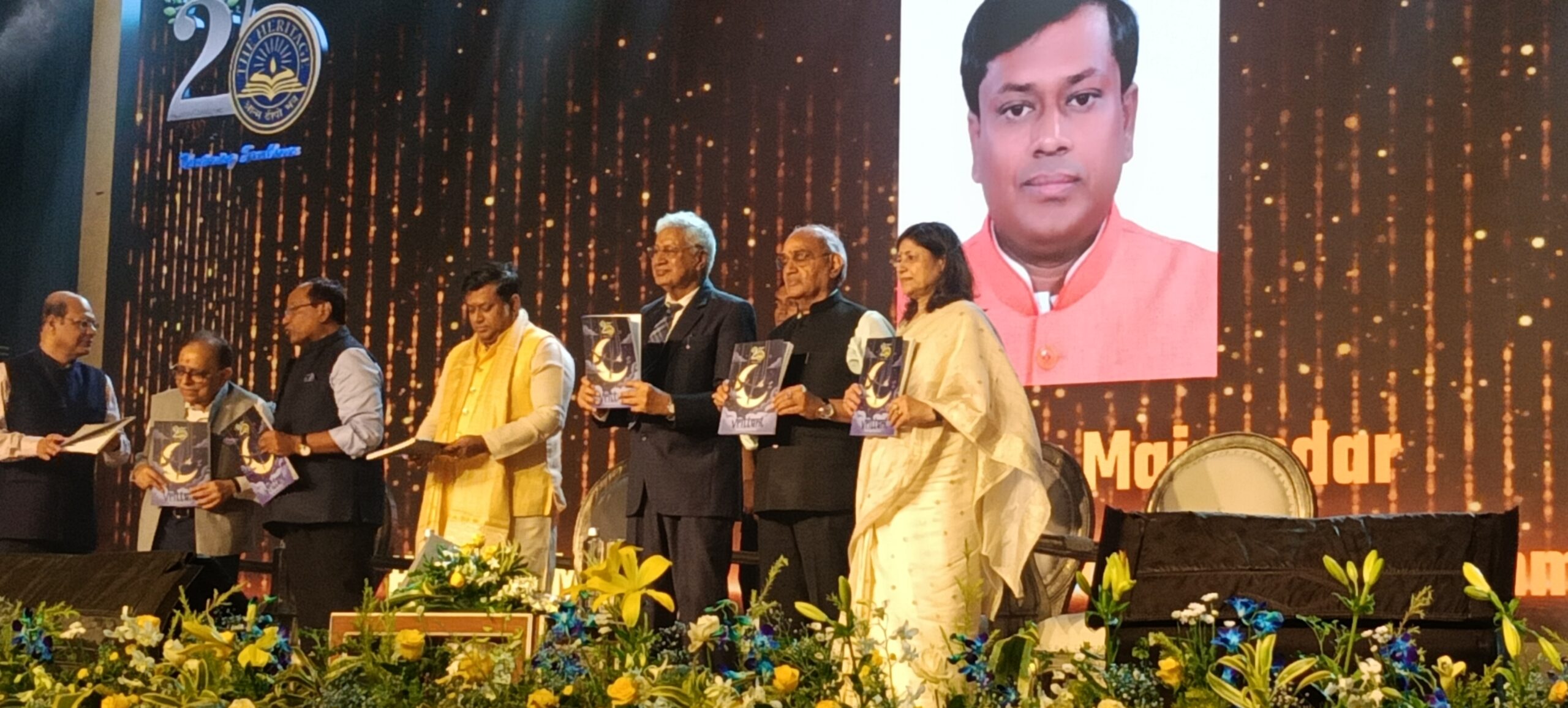 হেরিটেজ স্কুলের রজত জয়ন্তী উদ্‌যাপনের শুভ সূচনা