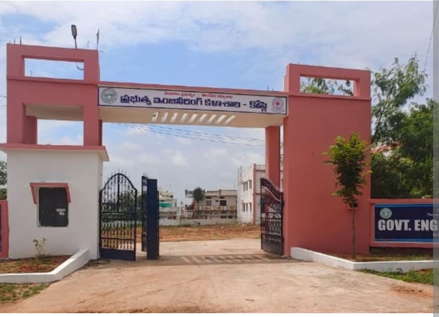 Telangana Considers Transferring Kosgi Government Engineering College to JNTU-Hyderabad