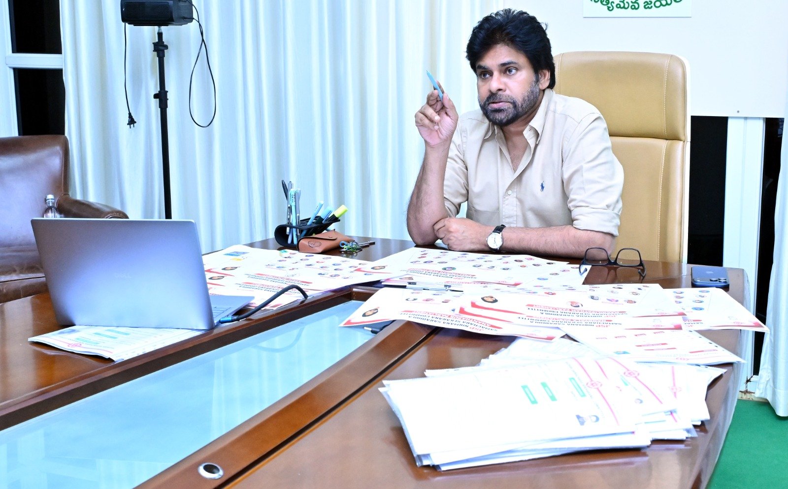 జనసేన పార్టీ నిర్మాణ సమాచార సేకరణ కమిటీల నియామక