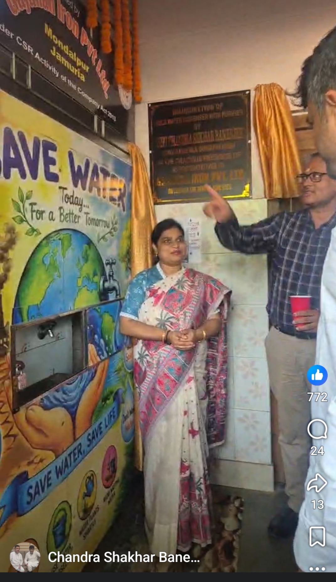 A Sip of Hope: Safe Drinking Water Facility Inaugurated at Ispat Nagari Megnad Saha Madhyamik Vidyalaya