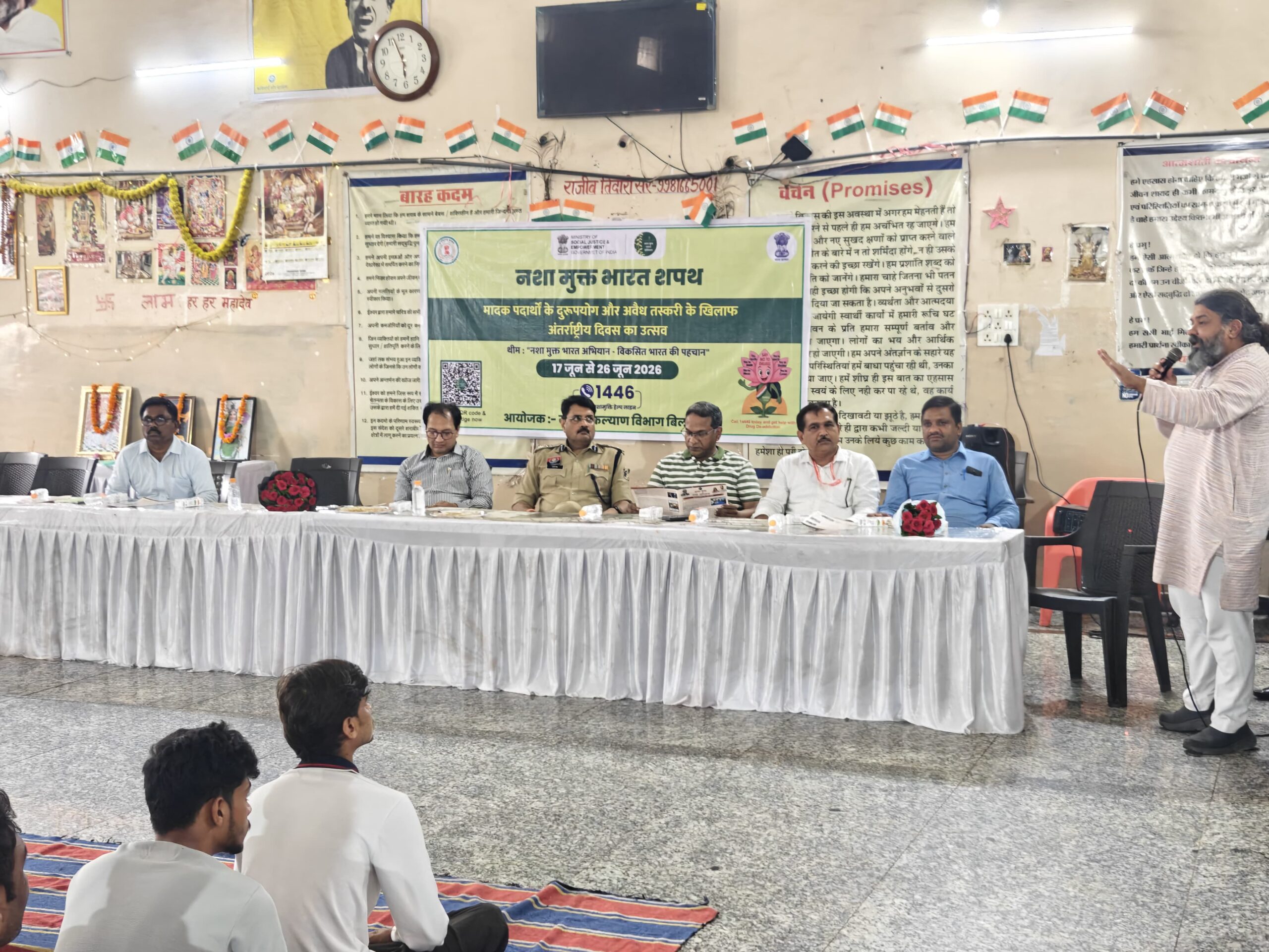 नशा छोड़ने का संकल्प, नई जिंदगी की ओर एक कदम