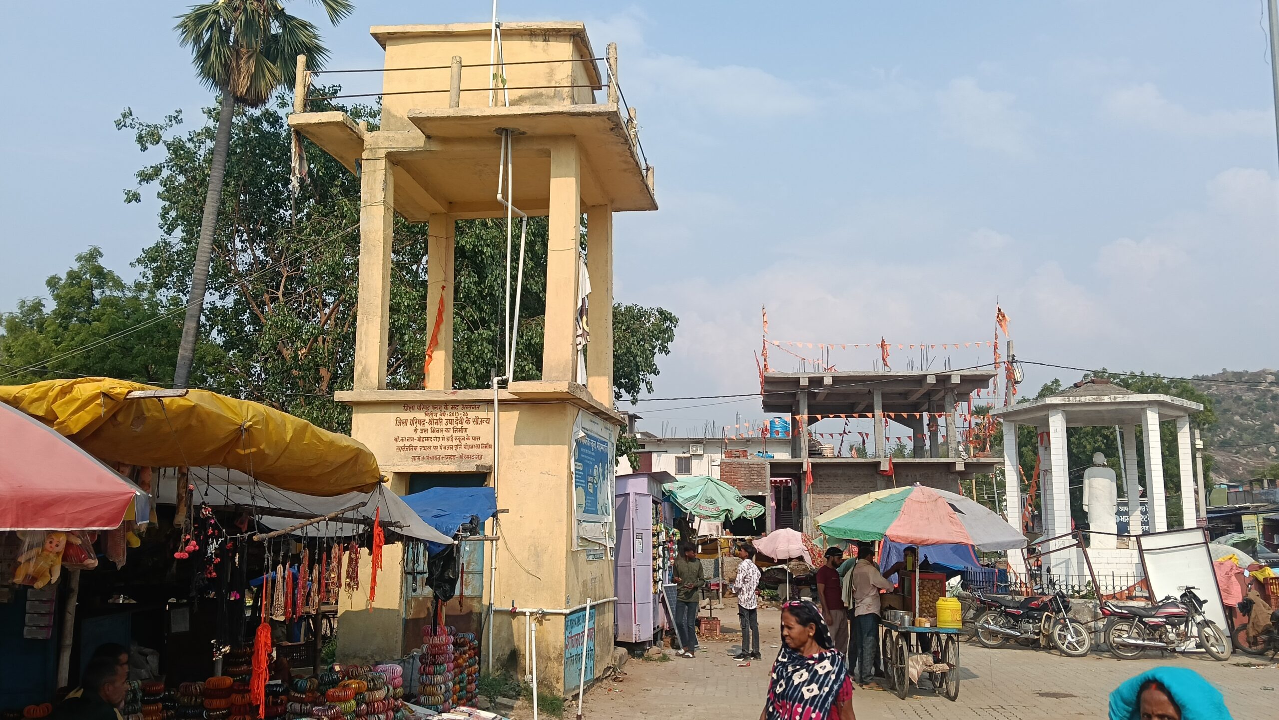 सोलर पैनल क्षतिग्रस्त होने से पेयजल संकट गहराया, बीडीओ को सौंपा आवेदन