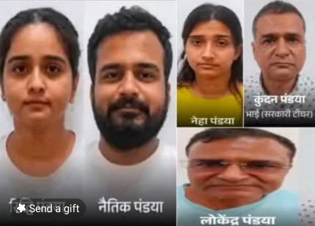 50 लाखाला पेपर विकत घेतला, मुलांना घरी रटायला लावला, मुलं शारिरीक चाचणीत नापास
