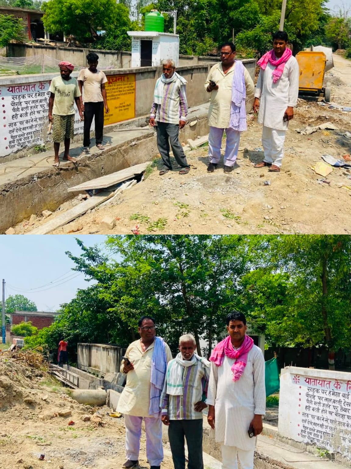 नाला निर्माण कार्य का जिला पंचायत सदस्य राम शंकर यादव ने किया निरीक्ष