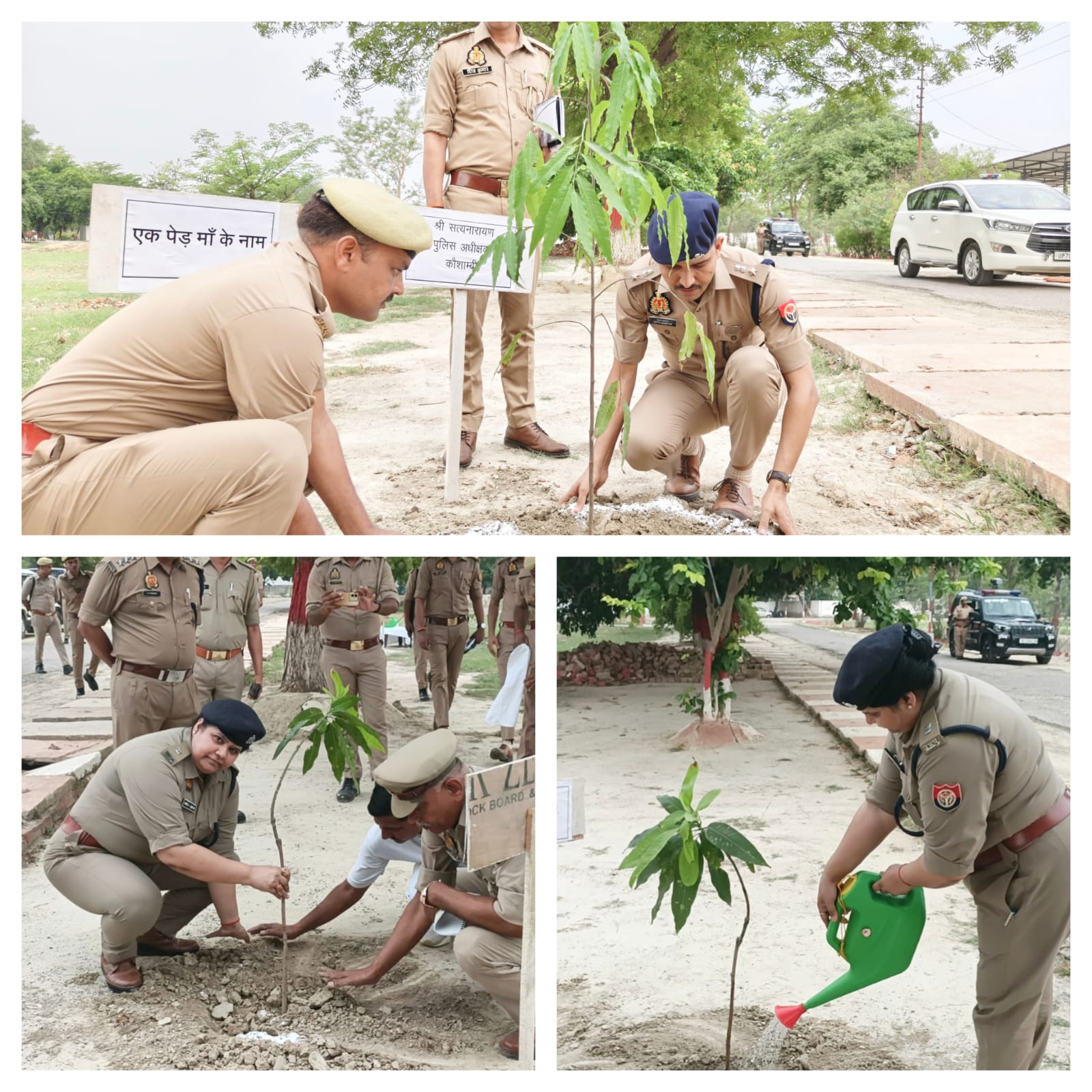 *विश्व पर्यावरण दिवस पर कौशाम्बी पुलिस का हरित संकल्प, एक पेड़ मां के नाम अभियान के तहत हुआ वृक्षारोपण* *आनन्द कुमार द्विवेदी* कौशाम्बी। विश्व पर्यावरण दिवस के अवसर पर पुलिस लाइन कौशाम्बी में एक पेड़ मां के नाम अभियान के तहत शुक्रवार को वृक्षारोपण कार्यक्रम आयोजित किया गया। इस दौरान पुलिस अधीक्षक सत्यनारायण, अपर पुलिस अधीक्षक अमिता सिंह एवं क्षेत्राधिकारी पुलिस लाइन्स ने पौधे रोपकर पर्यावरण संरक्षण और हरित भविष्य का संदेश दिया। पुलिस अधीक्षक सत्यनारायण ने कहा कि वृक्ष केवल पर्यावरण को संतुलित रखने का माध्यम नहीं हैं, बल्कि मानव जीवन के अस्तित्व का आधार भी हैं। उन्होंने लोगों से अधिक से अधिक पौधे लगाने तथा उनके संरक्षण को अपनी जिम्मेदारी बनाने की अपील की। एसपी ने कहा कि आज लगाया गया एक पौधा आने वाली पीढ़ियों के लिए स्वच्छ व सुरक्षित वातावरण सुनिश्चित करेगा। अपर पुलिस अधीक्षक अमिता सिंह ने कहा कि पर्यावरण संरक्षण किसी एक विभाग या व्यक्ति की जिम्मेदारी नहीं, बल्कि पूरे समाज का सामूहिक दायित्व है। उन्होंने कहा कि एक पेड़ मां के नाम अभियान भावनात्मक जुड़ाव के साथ पर्यावरण संरक्षण को जन-जन तक पहुंचाने का सशक्त माध्यम है। यदि प्रत्येक व्यक्ति एक पौधा लगाकर उसकी देखभाल करे तो पर्यावरण संरक्षण की दिशा में बड़ा बदलाव संभव है। वृक्षारोपण कार्यक्रम के दौरान पुलिस अधिकारियों एवं कर्मचारियों को पर्यावरण के प्रति जागरूक रहने, पौधों के संरक्षण एवं संवर्धन का संकल्प भी दिलाया गया। इस अवसर पर पुलिस लाइन के अधिकारी और कर्मचारी मौजूद रहे। कार्यक्रम के माध्यम से कौशाम्बी पुलिस ने समाज को हरियाली बढ़ाने, प्रकृति के संरक्षण और स्वच्छ पर्यावरण के प्रति जागरूक रहने का संदेश दिया।