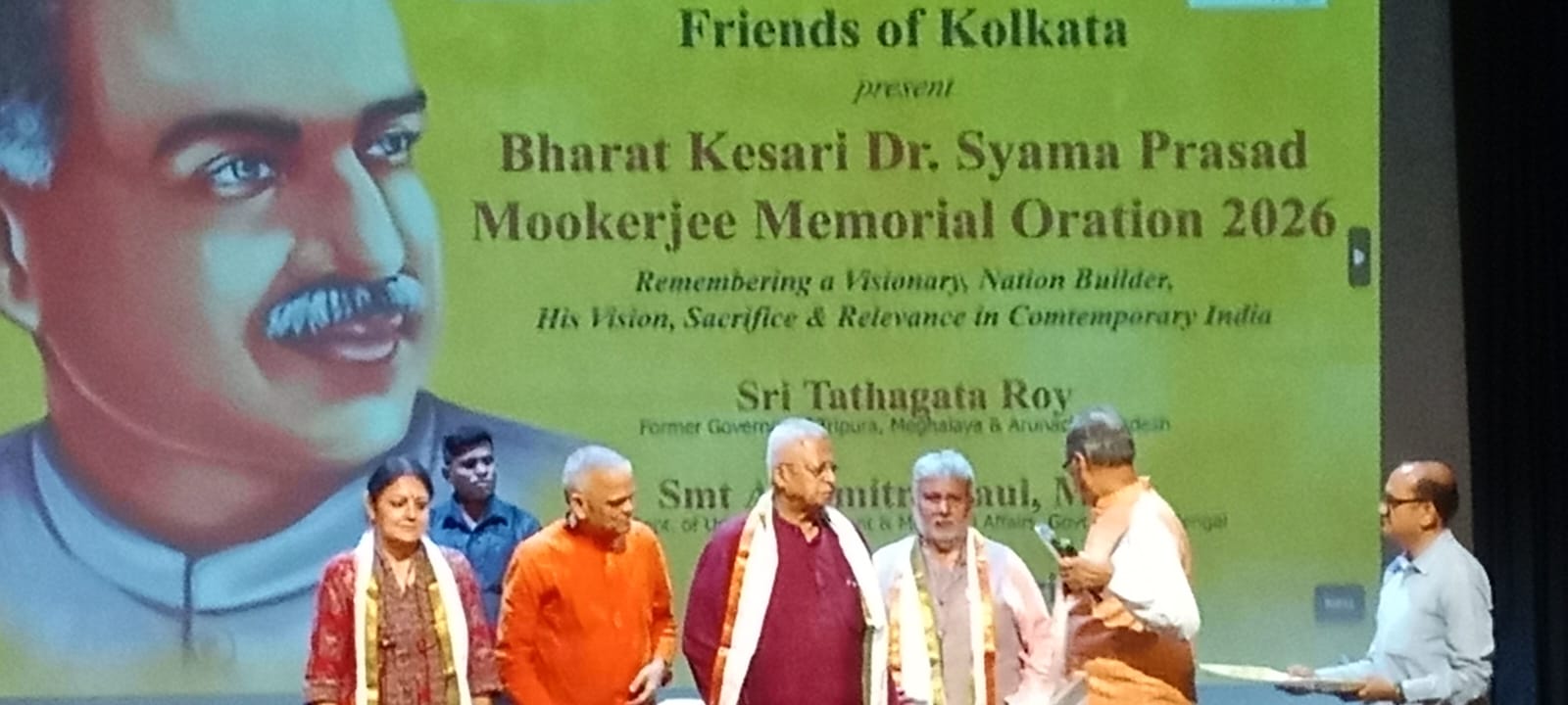 কলকাতায় অনুষ্ঠিত হলো 'ভারত কেশরী ডক্টর শ্যামাপ্রসাদ মুখার্জী মেমোরিয়াল ওরেশন ২০২৬'