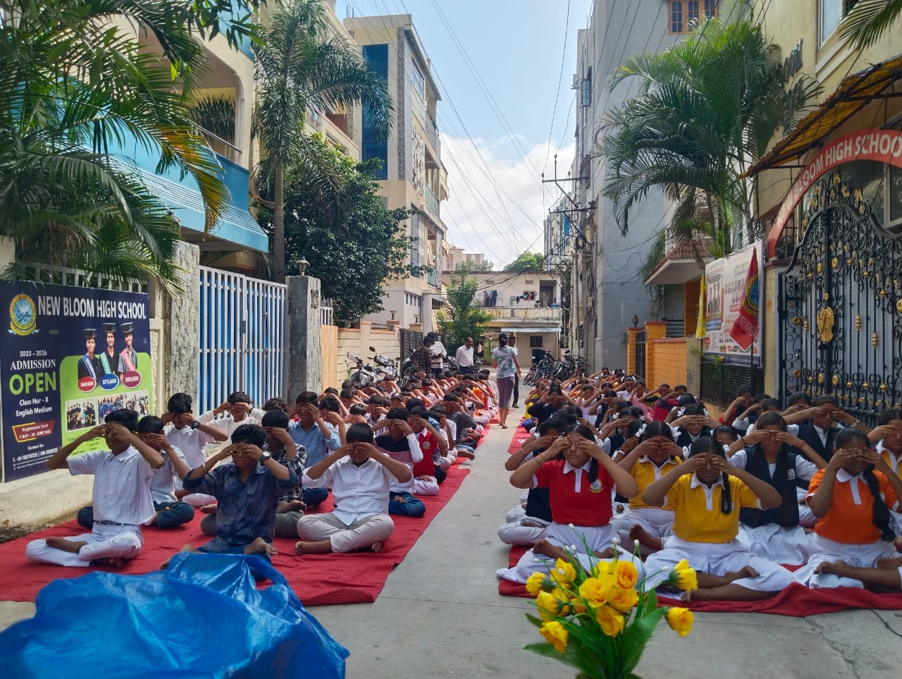 ఫ్రెండ్స్ వెల్ఫేర్ అసోసియేషన్ ఆధ్వర్యంలో ఘనంగా అంతర్జాతీయ యోగా దినోత్సవం