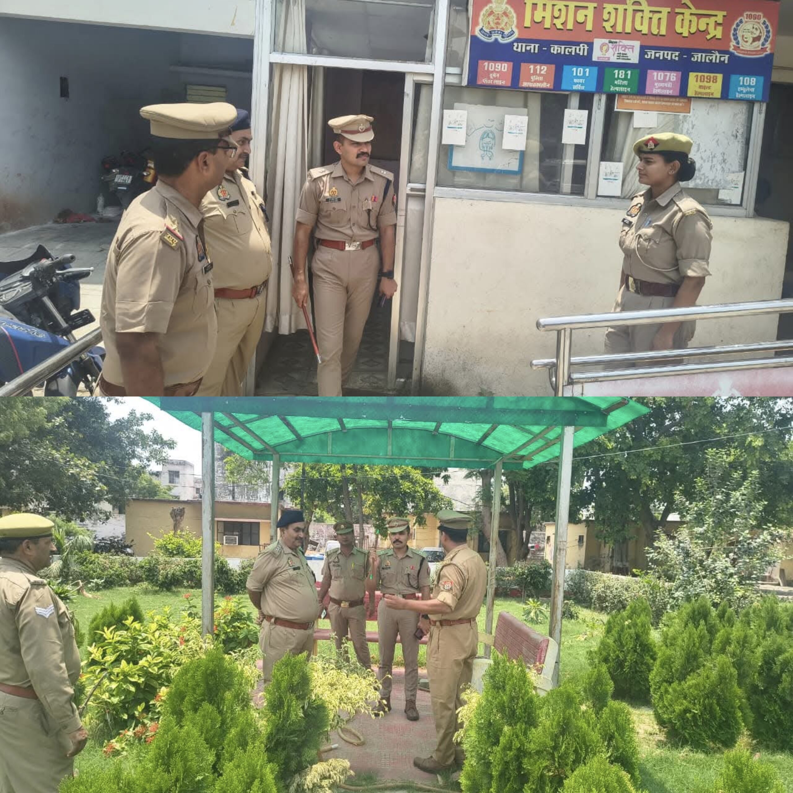 अपर पुलिस अधीक्षक ने कोतवाली कालपी का किया आकस्मिक निरीक्षण
