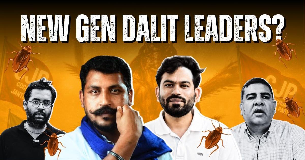 Abhijeet Dipke's Rise: A Harbinger of Change for Dalit Leadership in India?