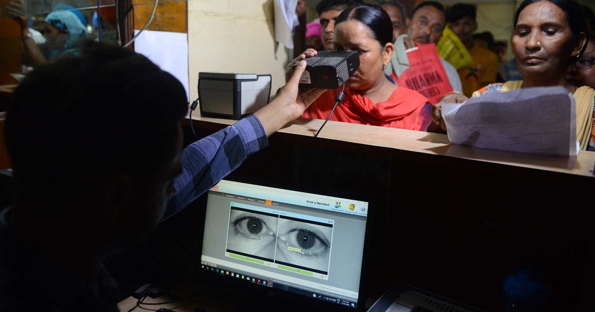 Assam Halts Aadhaar Issuance for Adults to Combat Illegal Immigration