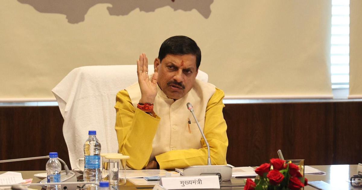 Congress Accuses Madhya Pradesh CM Mohan Yadav of Corruption Amid Land Deal Controversy
