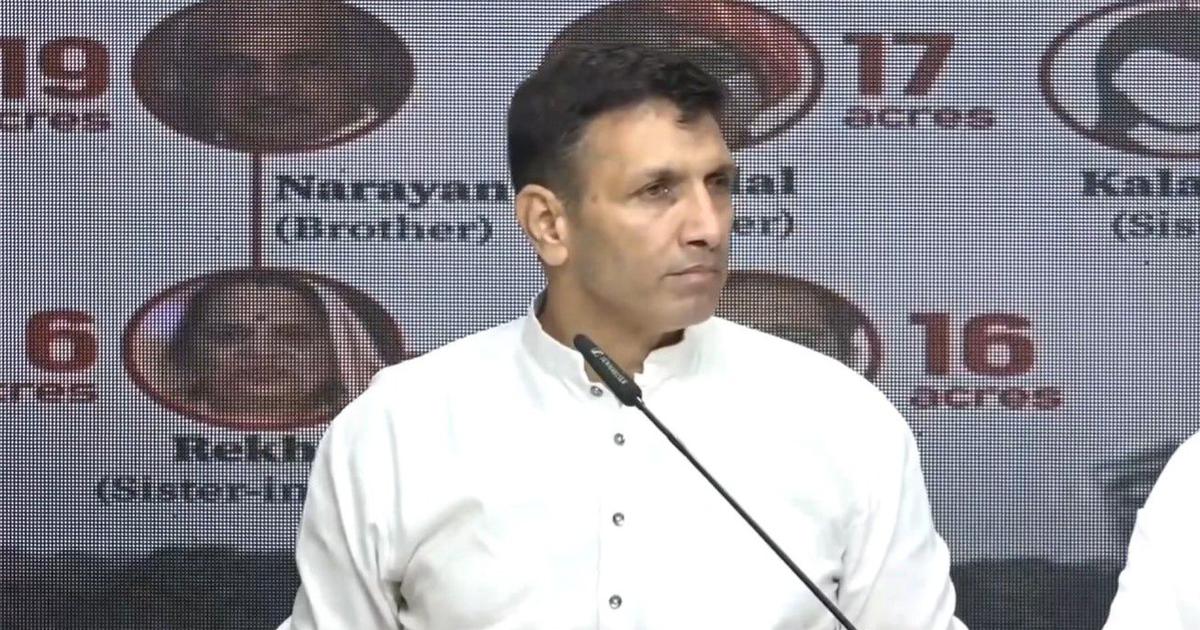 Congress Demands Independent Inquiry into Madhya Pradesh CM's Controversial Land Acquisitions