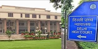 दिल्ली हाईकोर्ट का महत्वपूर्ण फैसला: निजी स्कूलों की महिला शिक्षिकाओं के लिए चाइल्ड केयर लीव पर स्पष्टता
