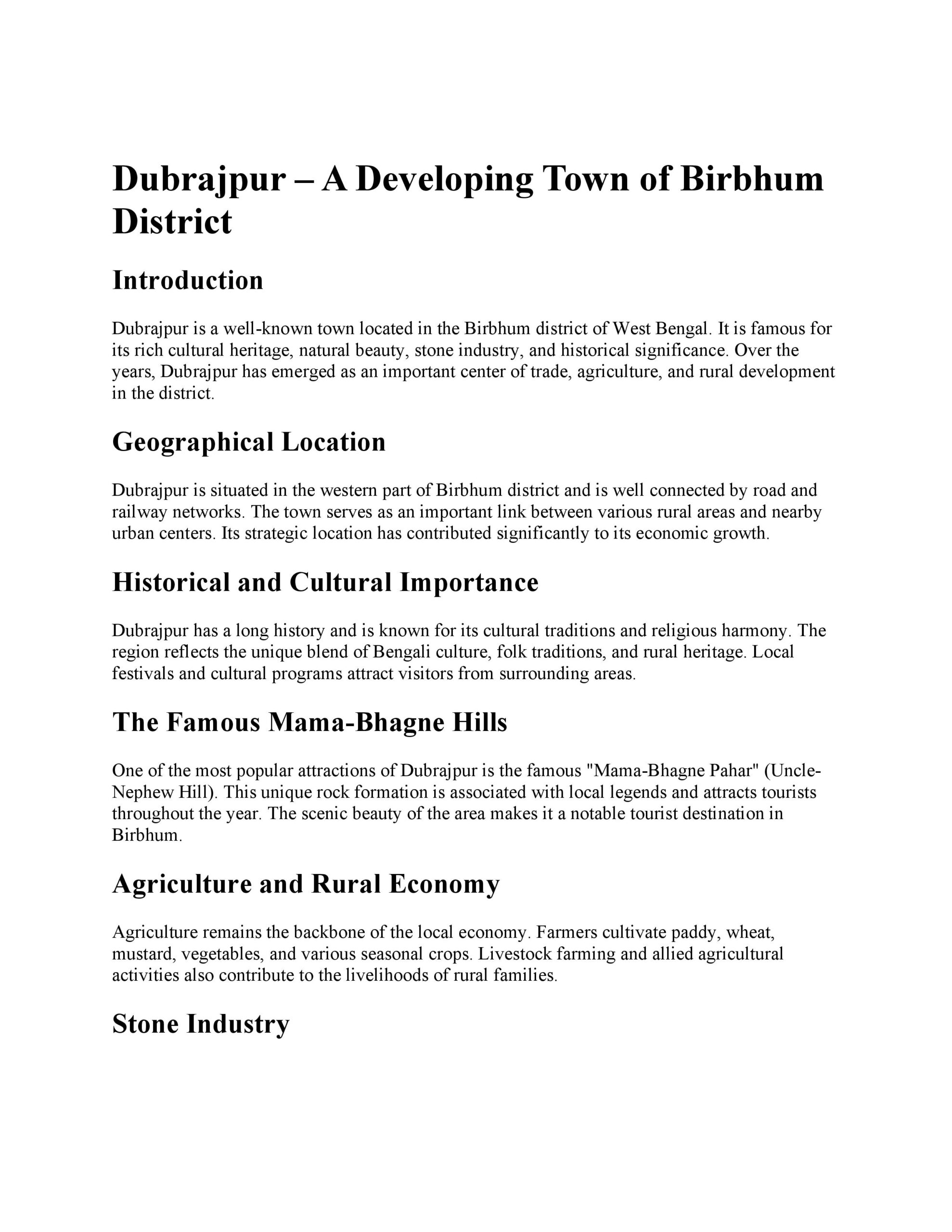 Dubrajpur: A Growing Town in Birbhum District