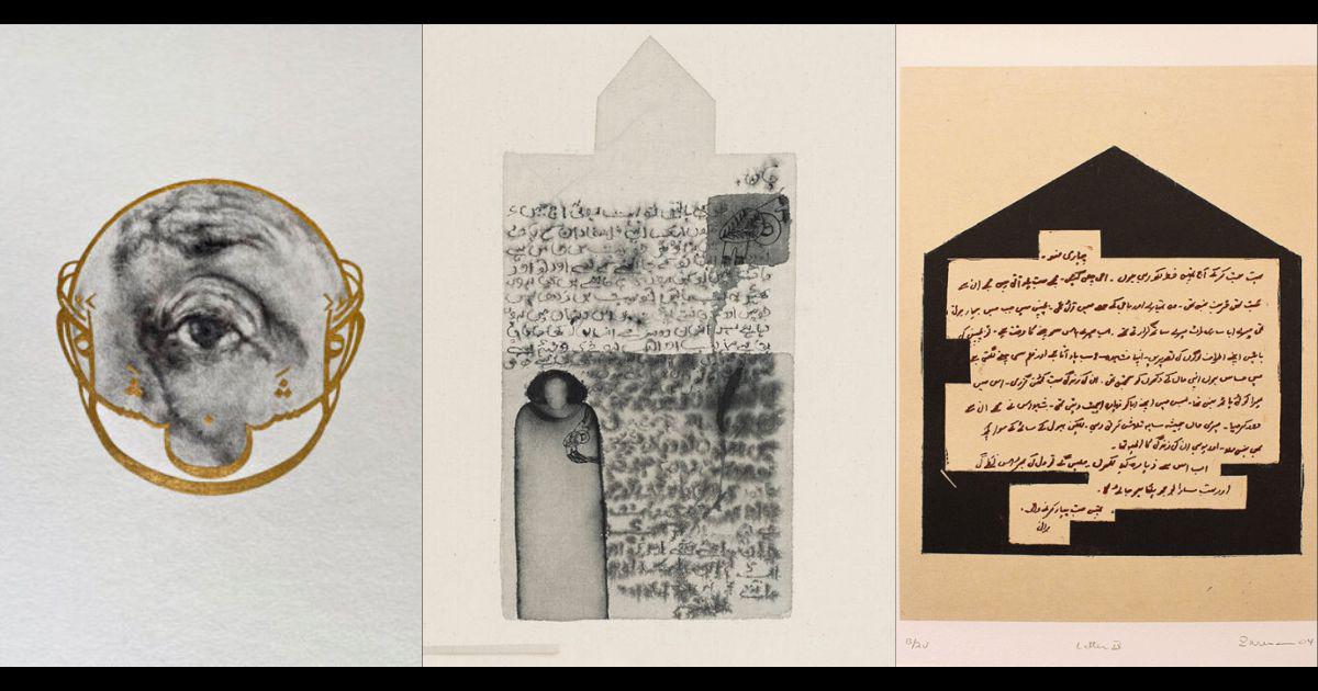 Exploring the Heartfelt Expressions of Urdu Poetry in Art