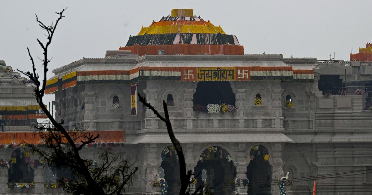 FIR Filed Against Eight for Alleged Misappropriation of Ram Temple Donations in Ayodhya