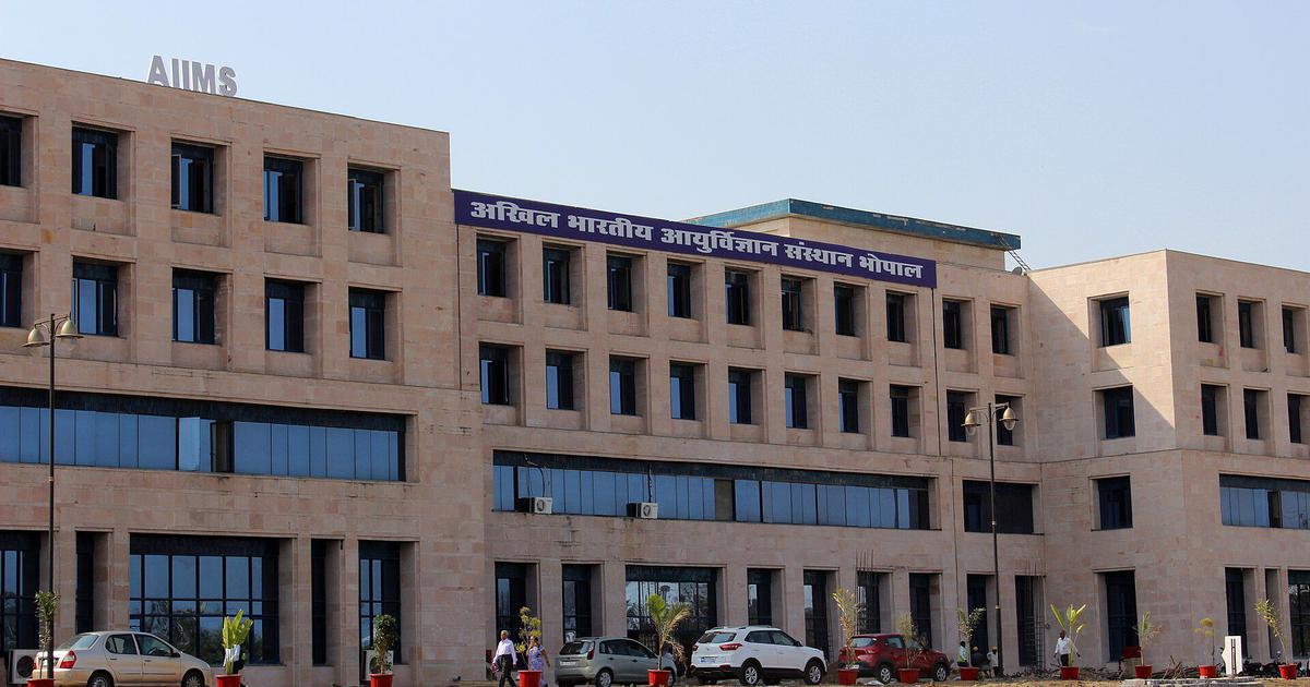 FIR Filed Against Two Nurses at AIIMS Bhopal Over Fatal Injection Incident Involving Young Cancer Patient