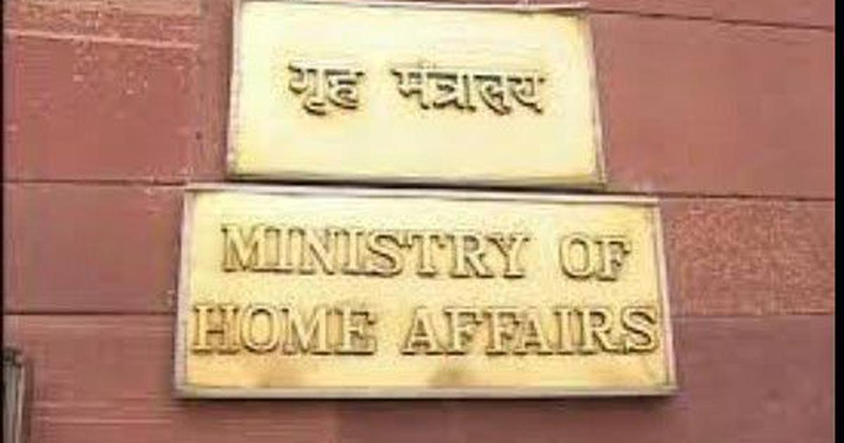 Government Enforces Stricter Regulations on NGO Foreign Funding in India