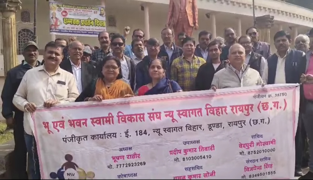 न्यू स्वागत विहार के प्रभावित परिवारों ने प्रधानमंत्री से हस्तक्षेप की मांग की