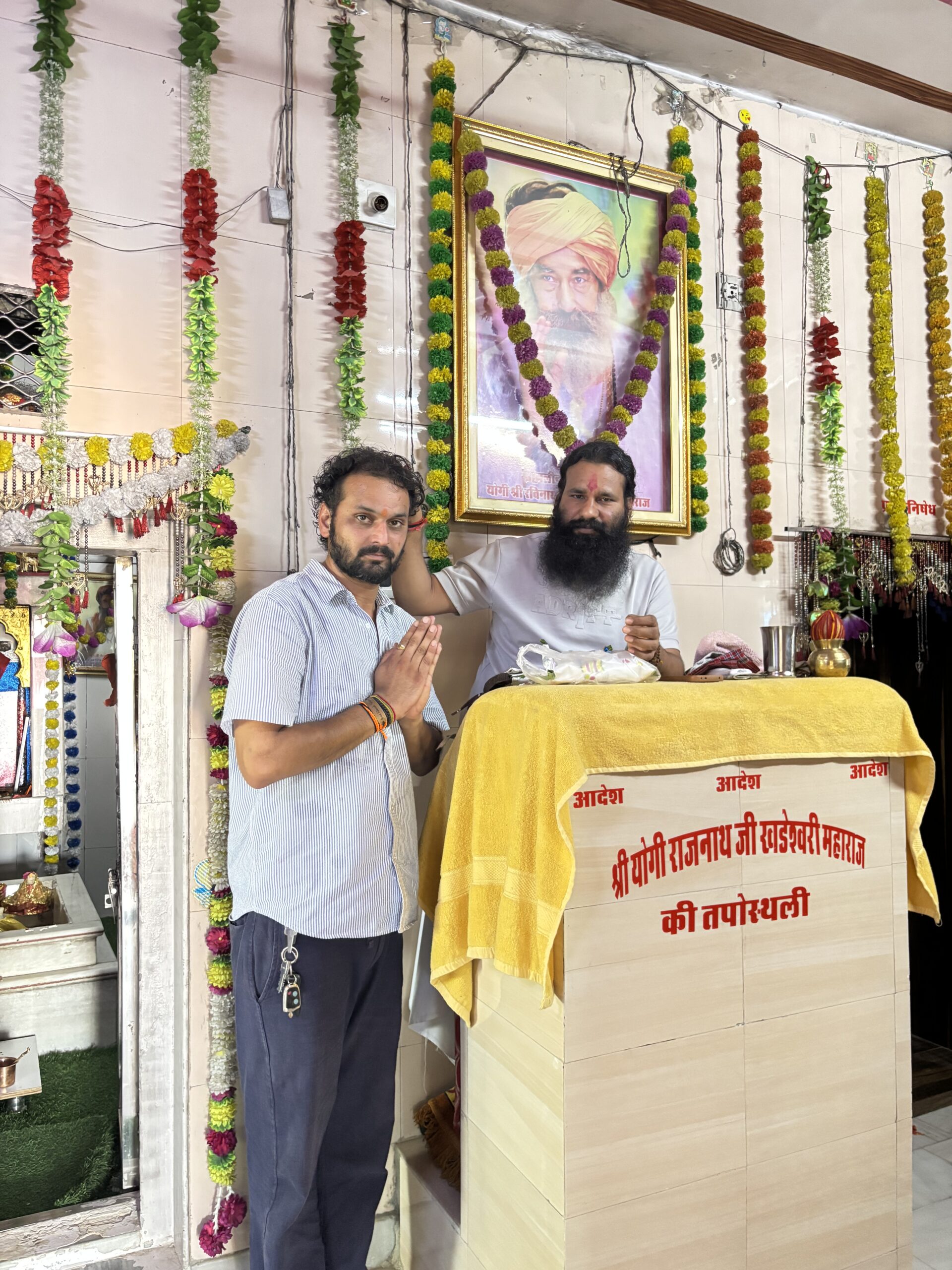 An Unbroken Devotion: Sant Rajnath Ji's Long-Standing Tapasya at Sambhara Balaji