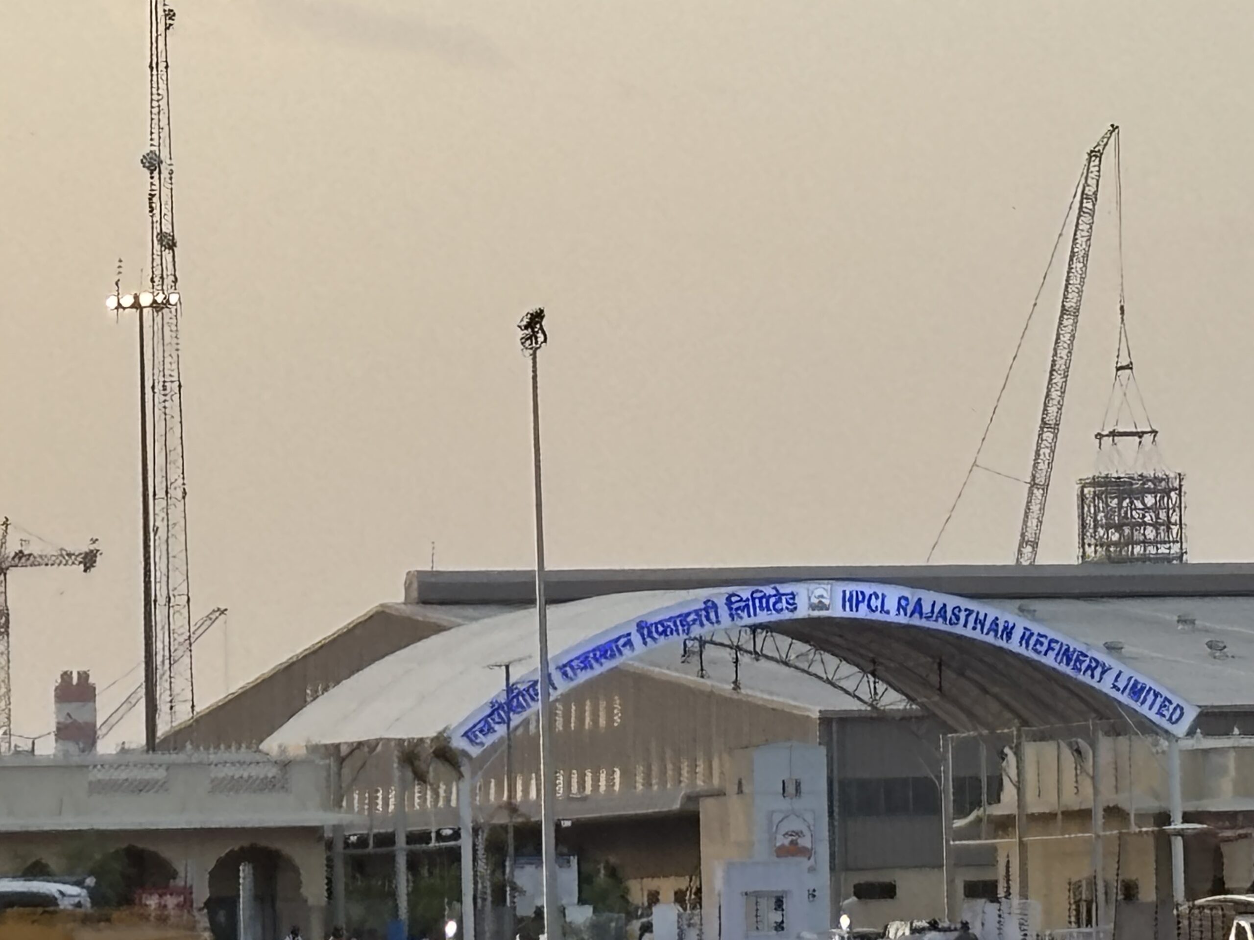 PM Modi to Inaugurate Mega Pachpadra Refinery on July 4: Full Details of the VVIP Rajasthan