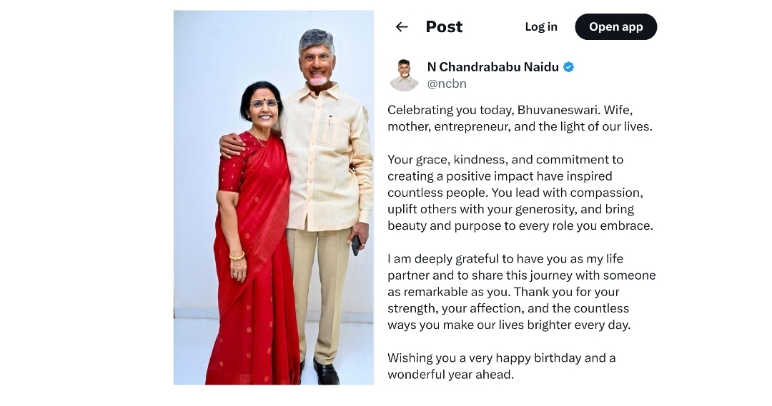 Chief Minister Chandrababu Naidu Extends Birthday Wishes to Wife Bhuvaneswari