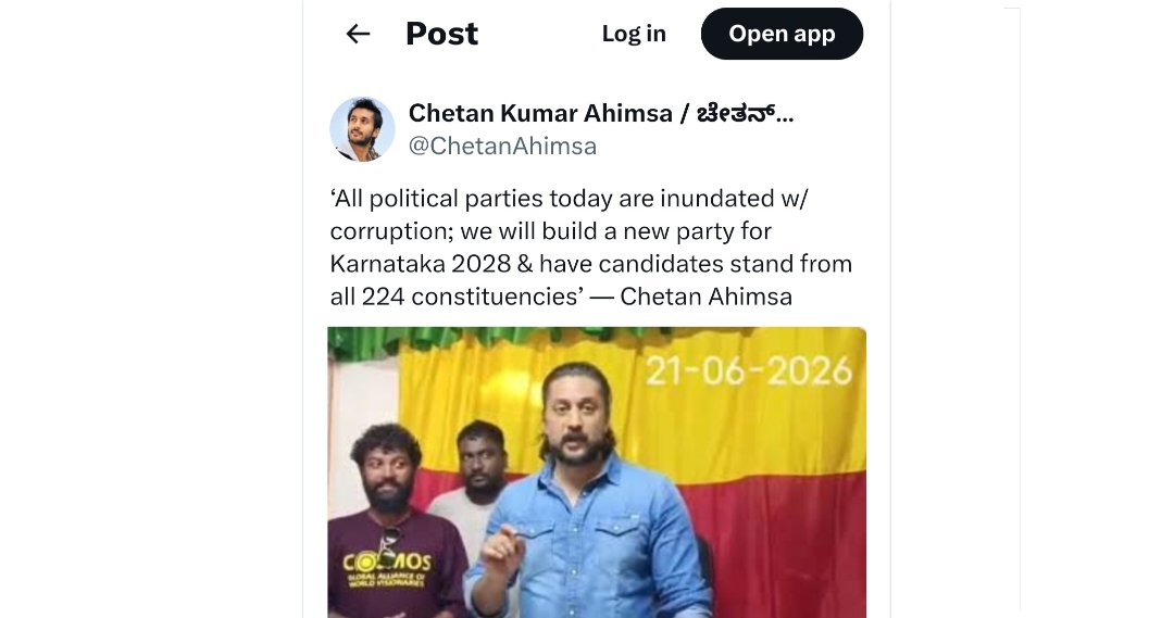 Kannada Actor Chetan Ahimsa Announces Plans to Launch New Political Party