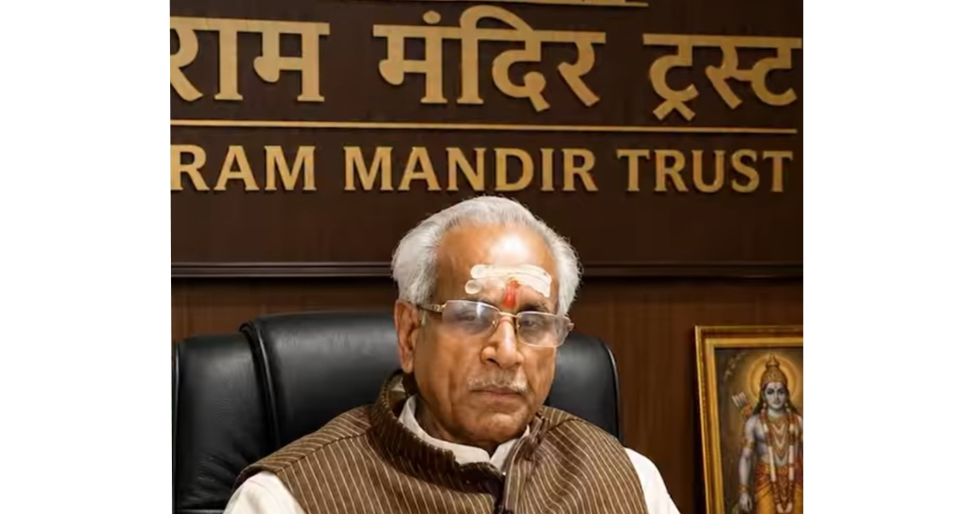 Champat Rai Reportedly Resigns as General Secretary of Shri Ram Janmabhoomi Teerth Kshetra Trust Amid Donation Prob