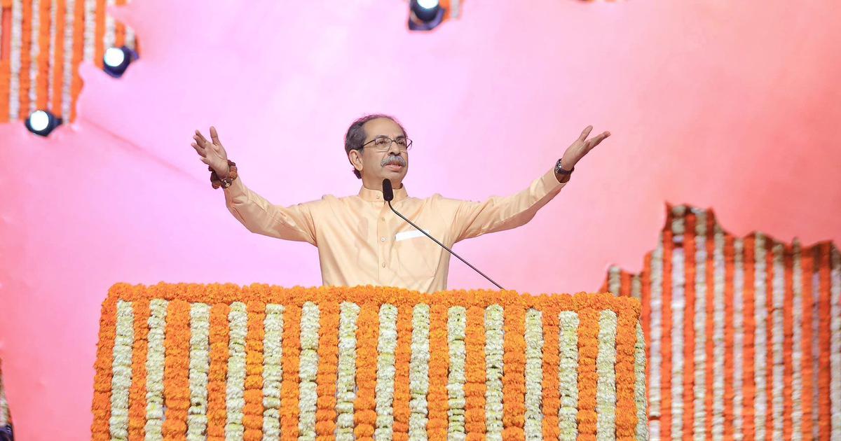 Shiv Sena (Uddhav) Takes Disciplinary Action Against Six MPs for Missing Key Meeting