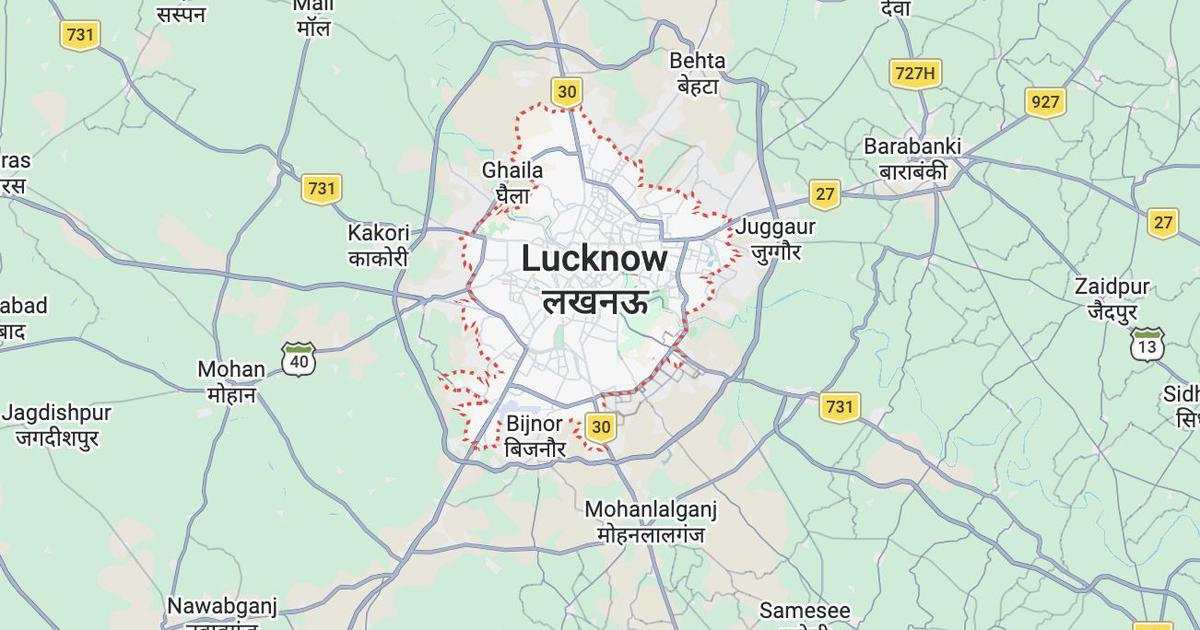 Tragic Fire Claims 14 Lives at Lucknow Coaching Centre