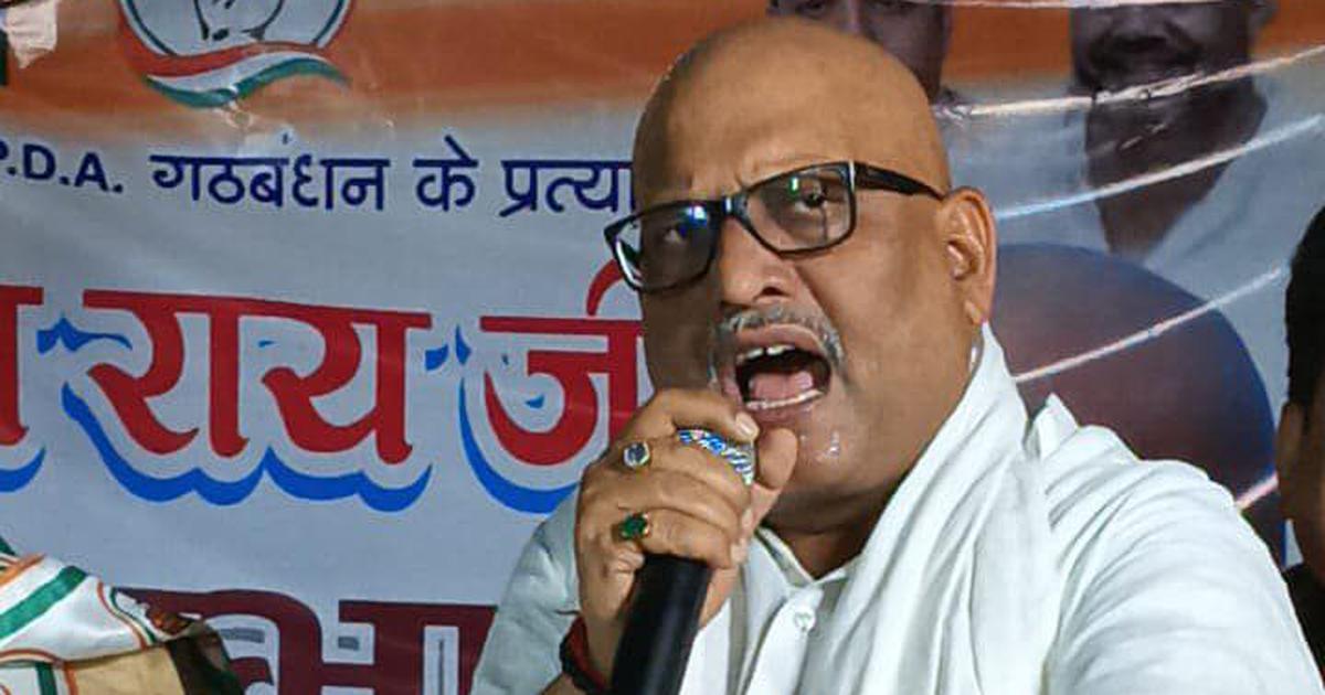 Uttar Pradesh Congress Leader Ajay Rai Allegedly Detained Ahead of Ram Temple Visit in Ayodhya