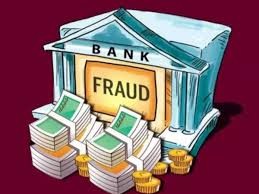 ₹661 करोड़ के कथित वित्तीय अनियमितता मामले ने बैंकिंग व्यवस्था पर उठाए सवाल