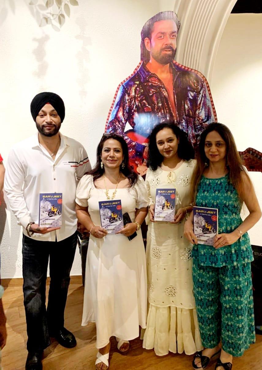 Ekam Nyaay Foundation Hosts Special Screening of Bandar in Delhi, Sparks Discussion on Justice and Due Process