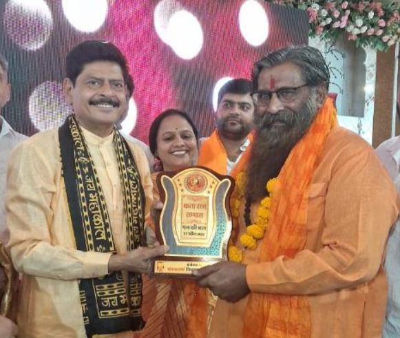 अंतर्राष्ट्रीय योग दिवस समारोह पर भूटान में होगा शांति सम्मेलन- डॉ० चन्द्र शेखर शर्मा को भूटान में मिलेगा "भारत-भूटान शांति रत्न अवार्ड"