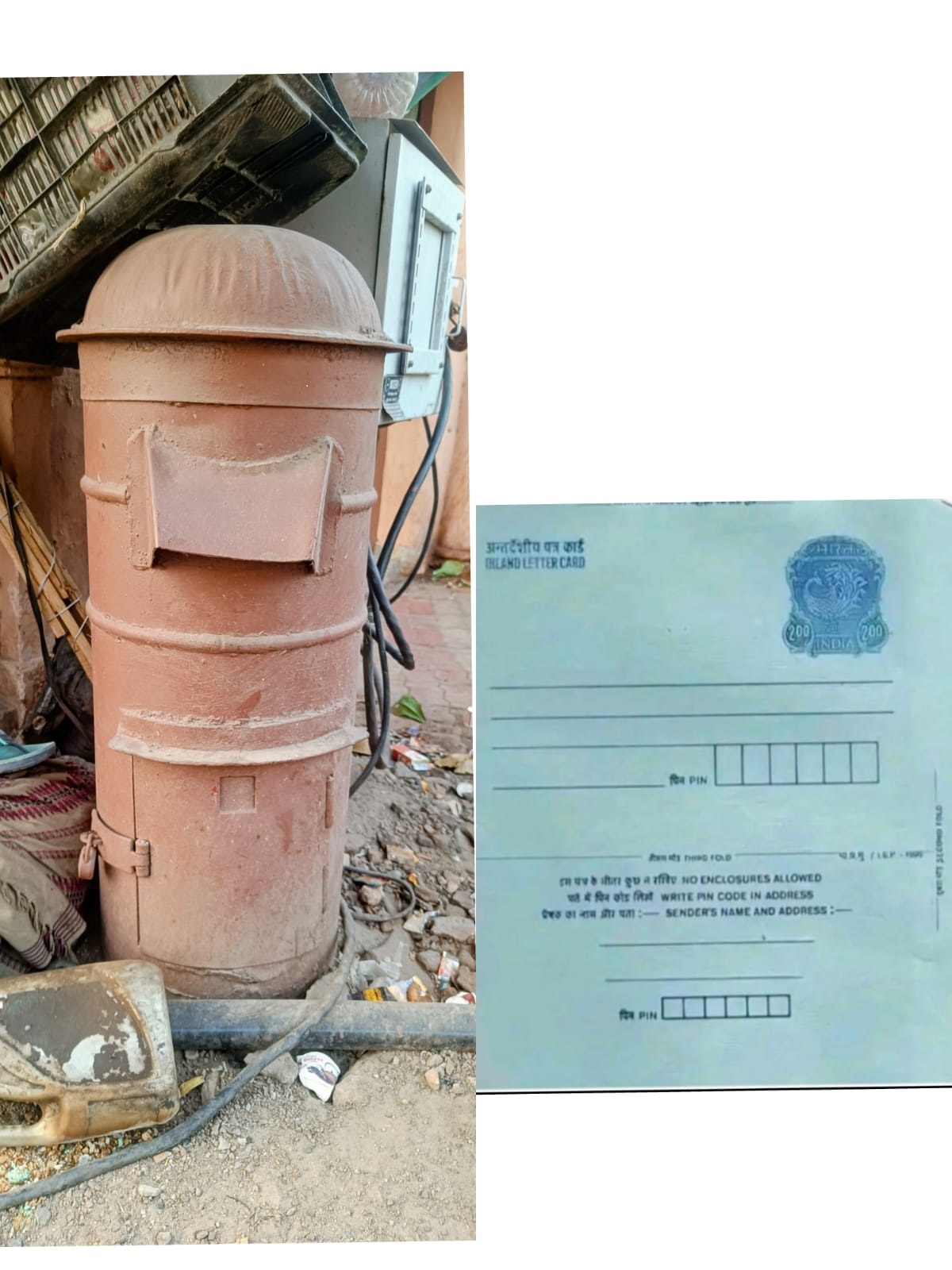 The Lonely Letterbox of Qaiserbagh
